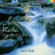 Reki Entspannungs-CD Deuter